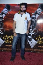 Jay Bhanushali at Launch of Desi Kattey in PVR, Juhu on 3rd July 2014